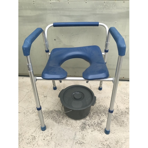 244 - Lightweight Commode Chair with Adjustable Height