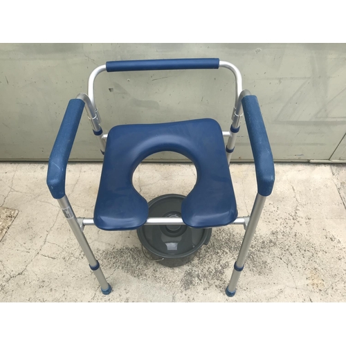 244 - Lightweight Commode Chair with Adjustable Height