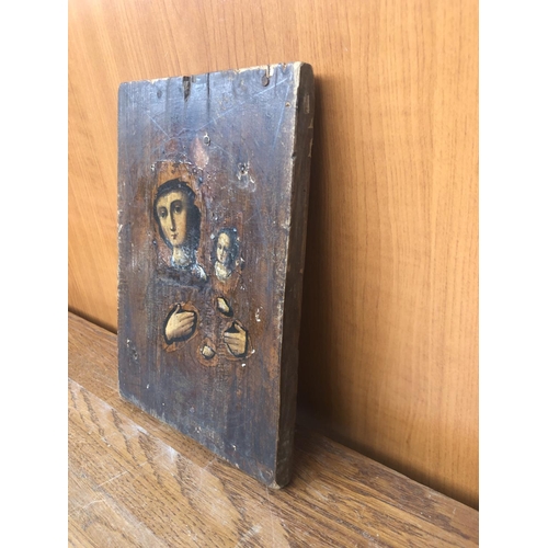 279 - 19th Century 'Mother of God' Icon on Wood (14 x 20cm) - Taken Back on 24/7/2023