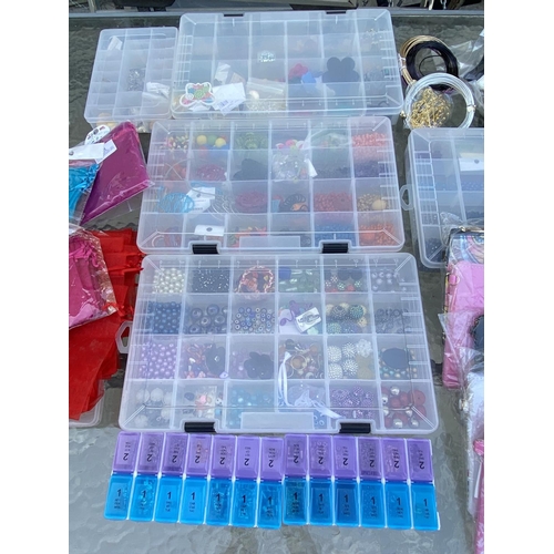 58 - Large Qty of Jewelry Making Supplies