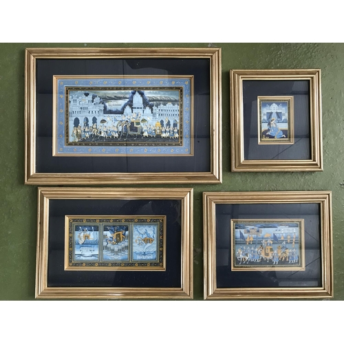 602 - x4 Indian Art Hand Made Framed Artworks