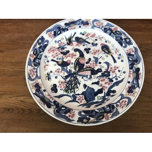 608 - Rare Vintage Round Blue Peacock Platter/Charger Japanese Pottery Center Piece ,Hand Painted (42cm Ø)... 