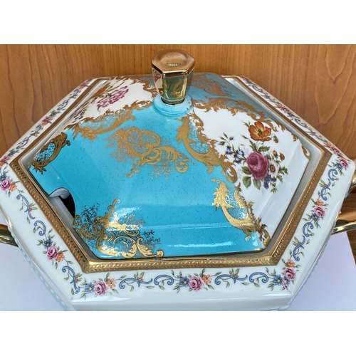 1 - Limoges France 24k Gold Porcelain Soup Tureen