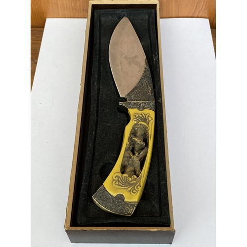 101 - American Eagle Knife with Carved Resin Handle