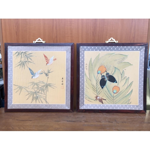 227 - Pair of Square Chinese Silk Paintings (46 x 46cm/each)