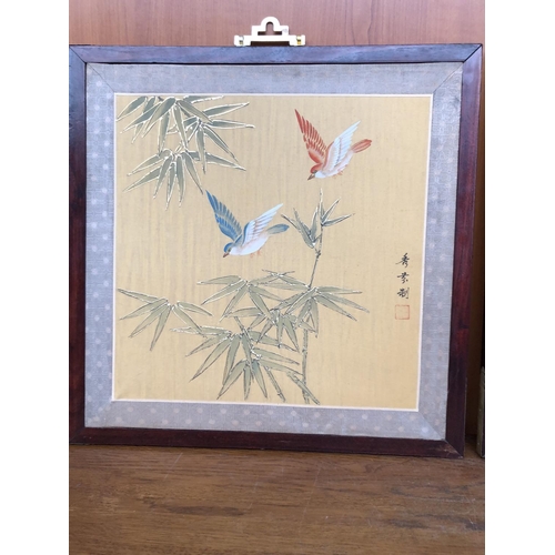 227 - Pair of Square Chinese Silk Paintings (46 x 46cm/each)