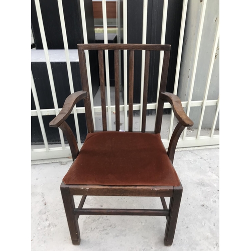 80 - Retro Wooden Art Deco Dining Table with 6 Upholstered Matching Chairs (Needs Attention)