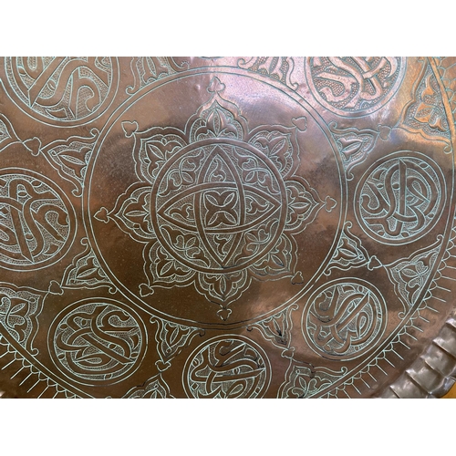 186 - Large Heavy Copper Ornate Tray (56cm Diameter)