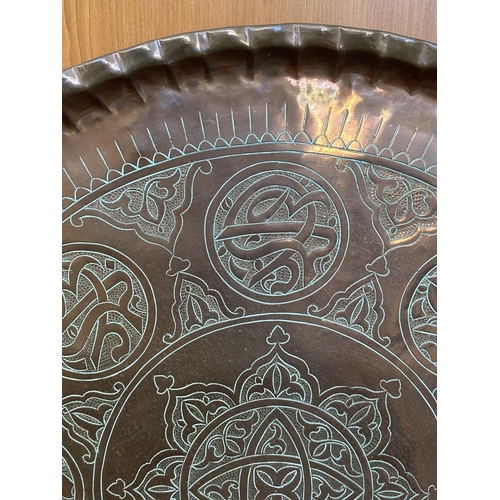 186 - Large Heavy Copper Ornate Tray (56cm Diameter)