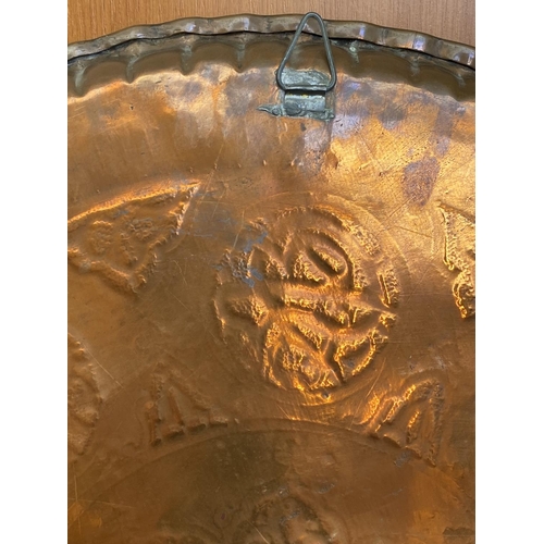 186 - Large Heavy Copper Ornate Tray (56cm Diameter)