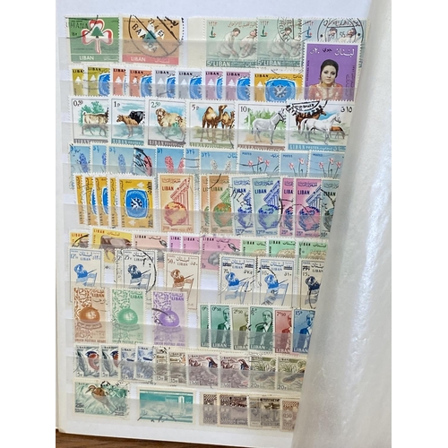 198 - Album of Lebanese Stamps From 1926 to 1980's