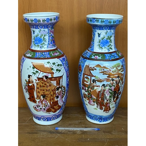 581 - x2 Oriental Decorative Ceramic Vases (36cm H./each)