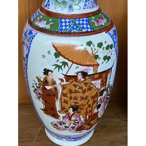 65 - x2 Oriental Decorative Ceramic Vases (36cm H./each)