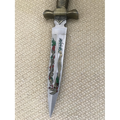 86 - Jerusalem Knife Dagger