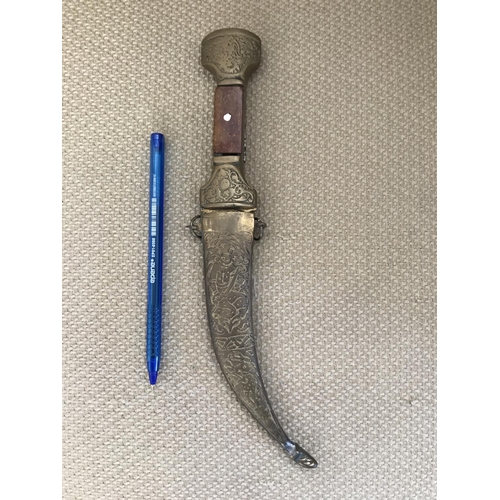 88 - Arabic Style Dagger