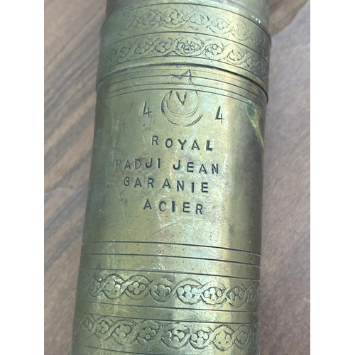 28 - Vintage Ornate Bronze Grinder (No Handle)
