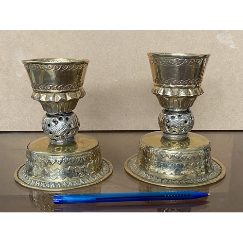 62 - Pair of Hand Engraved Persian Solid Brass Candle Sticks (H. 12.5 cm)