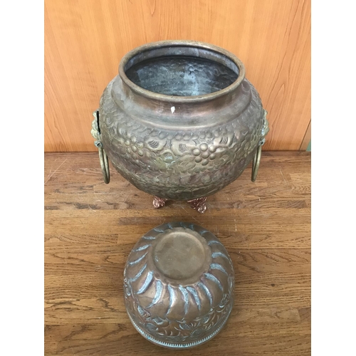 106 - Large Vintage Ornate Bronze Ginger Jar with 'Lion' Handles (41cm H.)