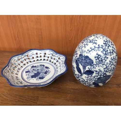 161 - Blue & White Decorative Porcelain Egg on Plate