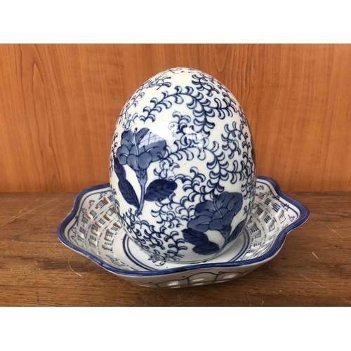 161 - Blue & White Decorative Porcelain Egg on Plate