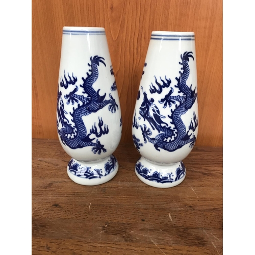 176 - x2 Vintage Chinese Dragon Blue Porcelain Vases (17cm H./each)