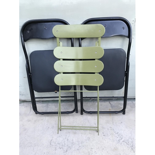 201 - x3 Casual Folding Chairs (x1 A/F)