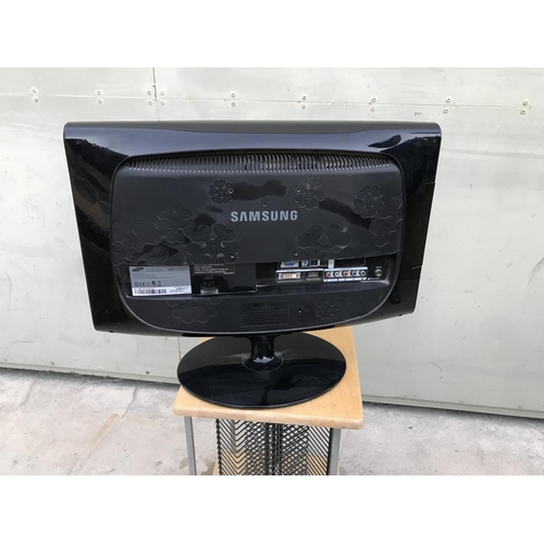 207 - Samsung 2333HD Television (No Remote)