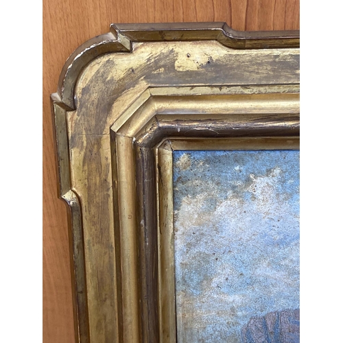 76 - Old Sea View Painting in Gold Colour Frame (40 x 34cm)