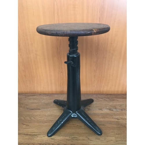115 - Rare Industrial Factory Work Swivel Stool By SINGER Early 20th Century
