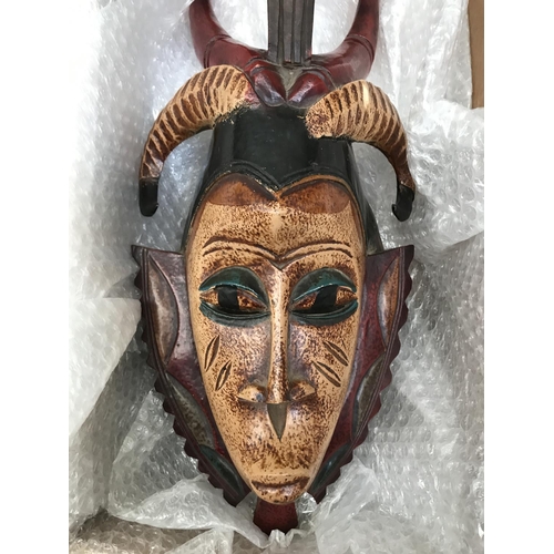 145 - Wooden African Tribal Mask (50cm H.)