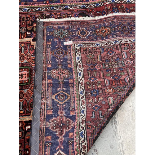 136 - Vintage Persian Carpet in Good Condition (148 x 218cm)