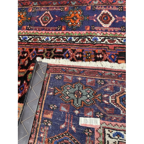 136 - Vintage Persian Carpet in Good Condition (148 x 218cm)