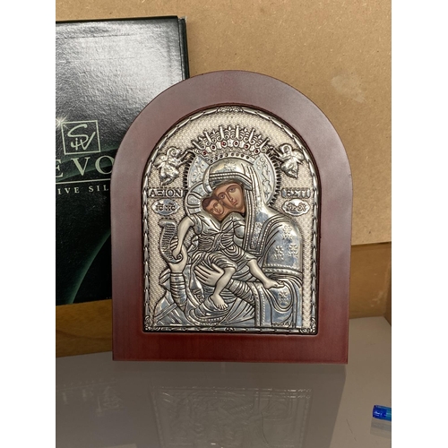 49 - Slevori Axion Esti Silver 925 Laminated Orthodox Church Icon (Unused, Boxed)