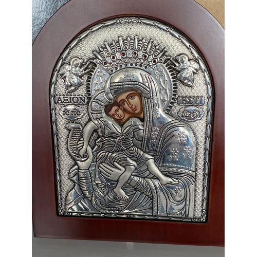 49 - Slevori Axion Esti Silver 925 Laminated Orthodox Church Icon (Unused, Boxed)