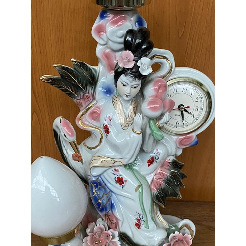 706 - Vintage Japanese Geisha Porcelain Figure/Table Lamp (No Shade)/Clock