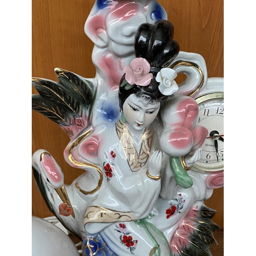 706 - Vintage Japanese Geisha Porcelain Figure/Table Lamp (No Shade)/Clock