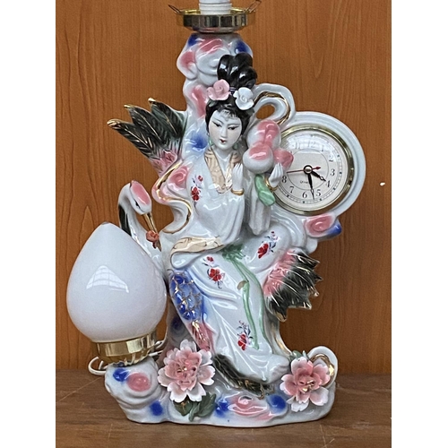 706 - Vintage Japanese Geisha Porcelain Figure/Table Lamp (No Shade)/Clock