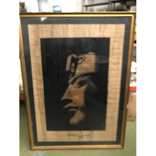 713 - Large Framed Egyptian Papyrus Print (74 x 100cm)