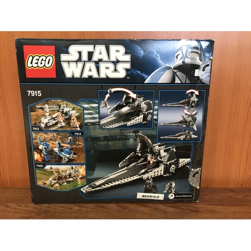 323 - Lego Star Wars 7915 Imperial V-wing Starfighter 7-12