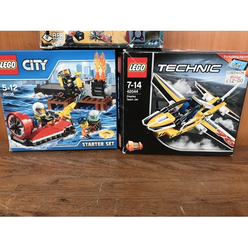 353 - Lego Ultra Agents 70166 7-14, Lego City 60106 5-12 and Lego Technic 42044 Display Team Jet 7-14