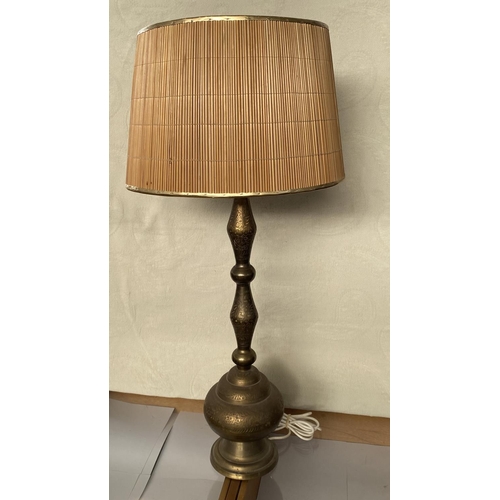 21 - Vintage Tall Solid Brass Embossed Table Lamp with Bamboo and Brass Shade (86cm H.)