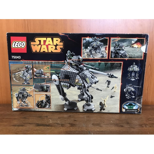 216 - Lego Star Wars AT-AP 8-14