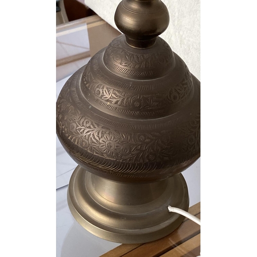 22 - Vintage Tall Solid Brass Embossed Table Lamp with Bamboo and Brass Shade (86cm H.)