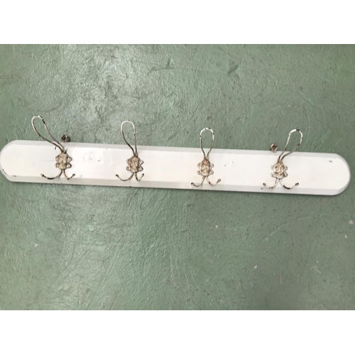 377 - Vintage Cloth Wall Hanger