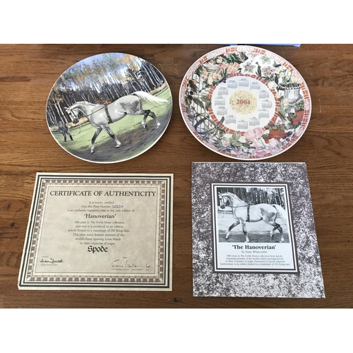 191 - Spode & Wedgwood Decorative Plates