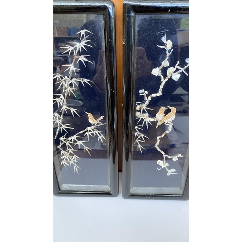 379 - Pair of Vintage Japanese Black Lacquered Wood Inlaid with Birds Panels (33 x 13cm/each)