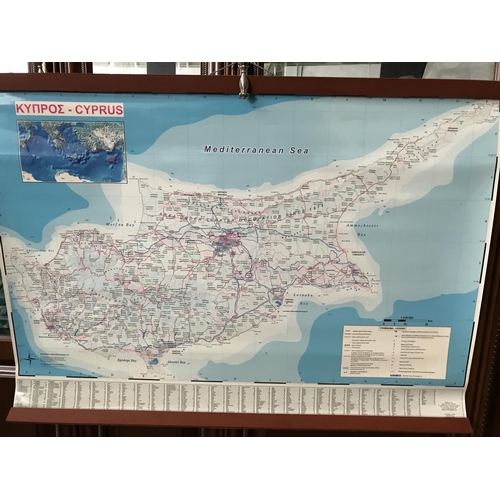 105 - Wall Hanging Folding Cyprus Map (Unused - 99 x 72cm)