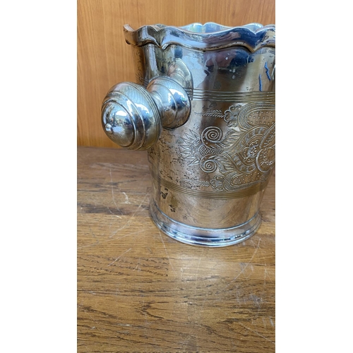 90 - Vintage Silver Plated Embossed Ice Bucket (19cm H.)