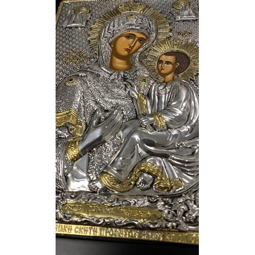 279 - Religious Icon of Tearful Virgin Mary Precise Copy of Byzantine Icon with Authentic Agiography Color... 