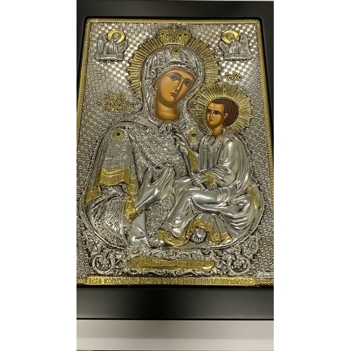 279 - Religious Icon of Tearful Virgin Mary Precise Copy of Byzantine Icon with Authentic Agiography Color... 